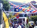 Açılış Organizasyonu